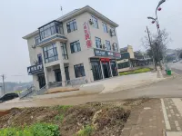 Boyuan Homestay