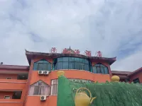 Maoshengyuan Hotel Hotels near Xishuangbanna Tea Horse Road Scenic Area