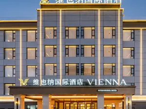 Top 20 4-Star Select Hotels in Kashgar Prefecture