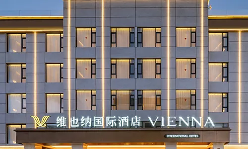 Vienna International Hotel in Tashkurgan