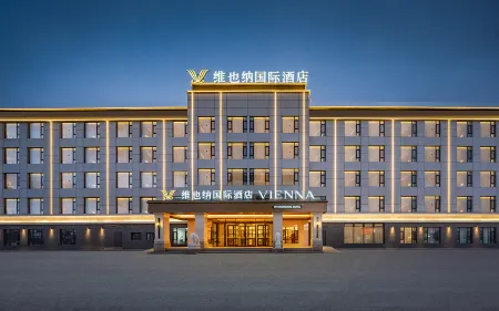 Vienna International Hotel in Tashkurgan Отели в г. Ташкурган
