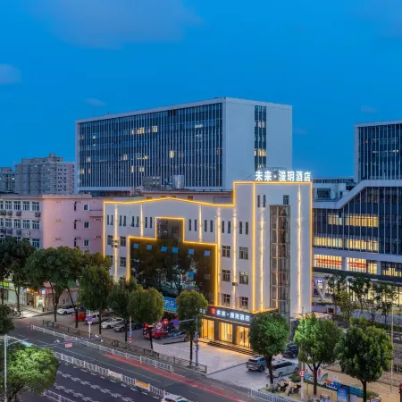 Future Manyue Hotel Отели рядом с Аэропорт Вэньчжоу