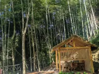 Shennonggu Yiqing Xigu Inn Hotels in Yanling