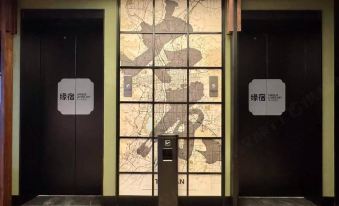 Yuansu Designer High-Rise Hotel (Shanxi Museum Wuyue Plaza)