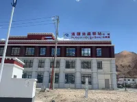 Tongjiang Lianzang Inn Hotels in Ritu