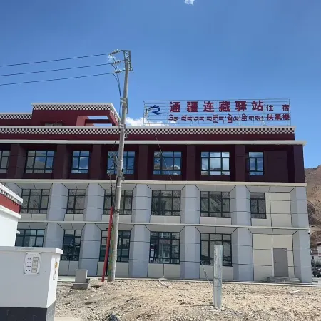 Tongjiang Lianzang Inn