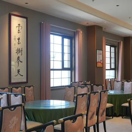 Danxia Gate Courtyard Hotel