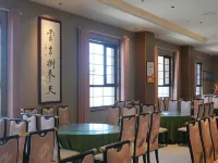 Danxia Gate Courtyard Hotel - Morgenmad