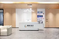 Yifeng Hotel (Ankang Railway Station)