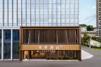JI Hote Hotel a Guiyang