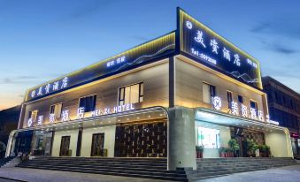 Lingshi Meizi Hotel