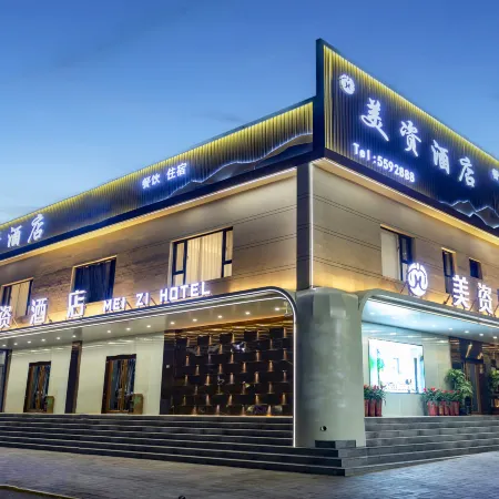 Lingshi Meizi Hotel