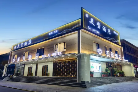 Lingshi Meizi Hotel Отели рядом с достопримечательностью «Chinawang Museum»