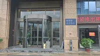 Yulong Esports Hotel Hotel in zona Quexi Station