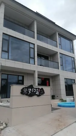 Qiandaohu Dream Island Homestay Отели рядом с достопримечательностью «The Qxtd Lion Ctiy»