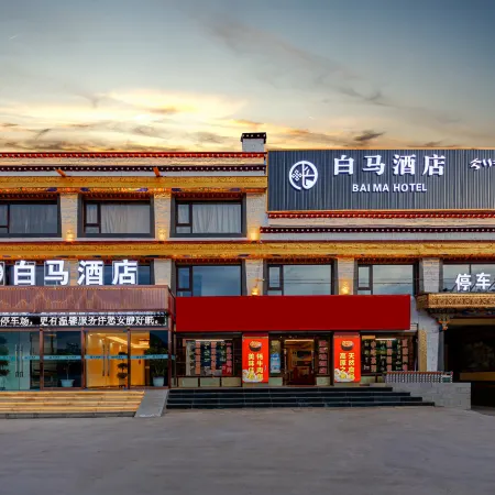 Baima Hotel
