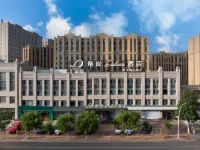 固原博物館希岸Deluxe酒店 Hotels in der Nähe von Guyuan East Station