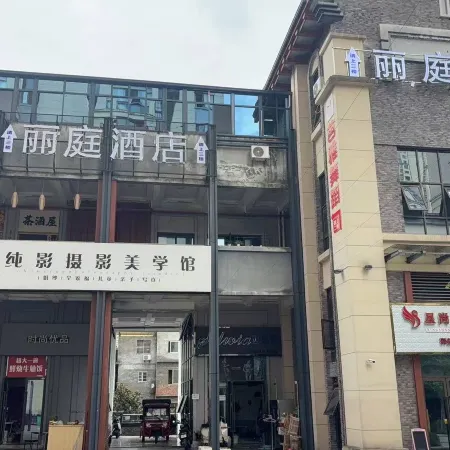 Beauty Hotel