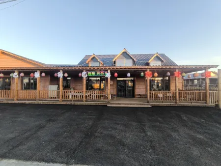 Enhe Bavile Bafang Отели в г. Аргунь