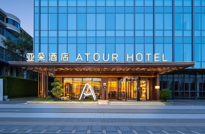Guilin Railway Station Atour Hotel (Yingtai Building)