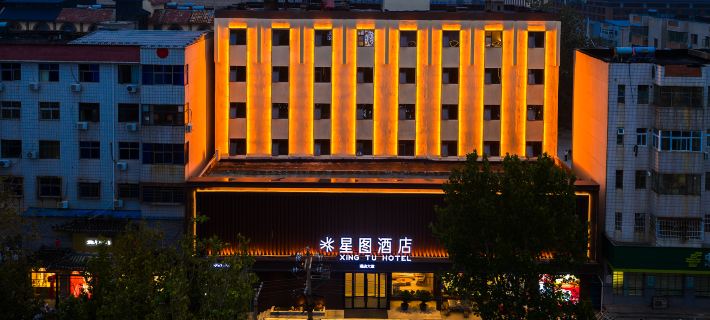 Dengfeng Xingtuhotel (Songshan Dayucheng) Hotels in Dengfeng