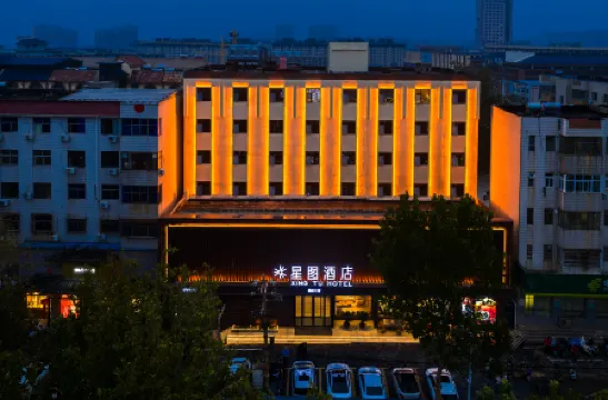 Dengfeng Xingtuhotel (Songshan Dayucheng)