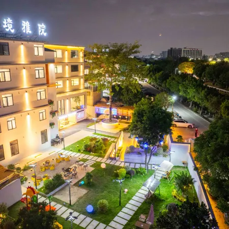 TIANJING Hotel(Guangzhou South Railway Station)