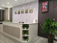 Huan Yunmange Hotel - 2 Yıldız