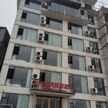 Jiaozi Mountain Riverside Homestay
