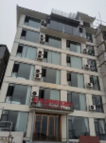 Jiaozi Mountain Riverside Homestay