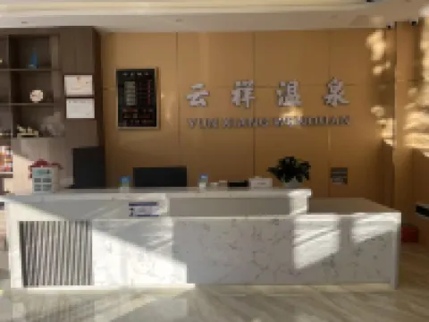 Yunxiang Wenquan Apartment