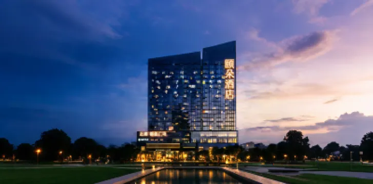 Nanchang Yiduo | COMMERCIALHOTELS Hotel (Jiangxi Normal University Taizidian Subway Station) Hôtels à : 