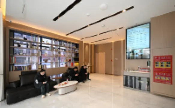 Aixin Smart Hotel