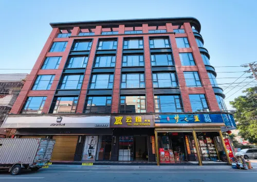 Yunxu Hotel