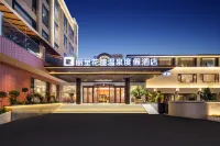 Maitreya Blossom Flower Hot Spring Resort