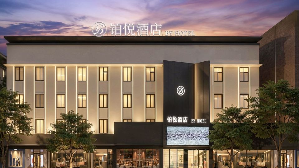 Meizhou Platinum Hotel (Jiangbei Old Street Branch)‌