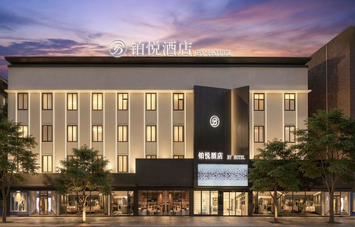 Meizhou Platinum Hotel (Jiangbei Old Street Branch)‌