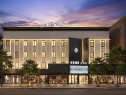 Meizhou Platinum Hotel (Jiangbei Old Street Branch)‌