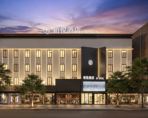 Meizhou Platinum Hotel (Jiangbei Old Street Branch)‌ Hotel di Meizhou