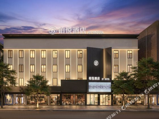 Meizhou Platinum Hotel (Jiangbei Old Street Branch)‌
