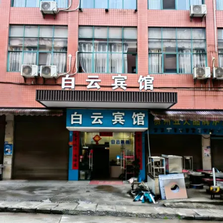 Dansai Baiyun Hotel