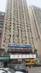 Huainan Xiangwang Self-Service Hotel - Pet friendly