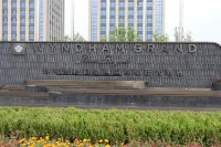 Wyndham Grand Plaza Royale Huarong Bengbu
