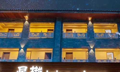 瀘沽湖星樾lake view觀海酒店
