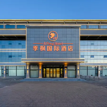 Jifeng International Hotel