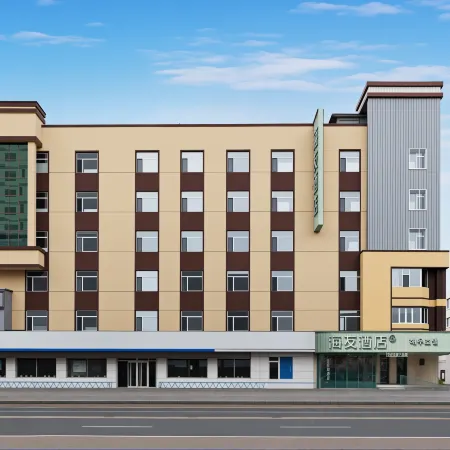 Hi Inn Yanji Yanbian University Online-famous Wall Hotel