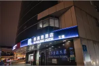 Kaigao Si Hotel (Guangzhou Caihongqiao Metro Station Branch) - جديد