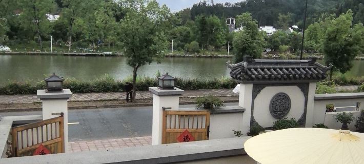 Taining Jiuqi Homestay 타이닝 호텔