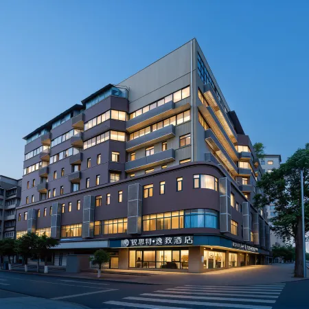 Rest yizhi hotel