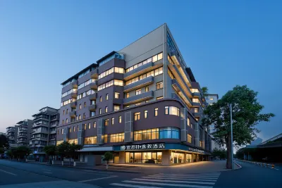 Rest yizhi hotel Hotels in Chengdu